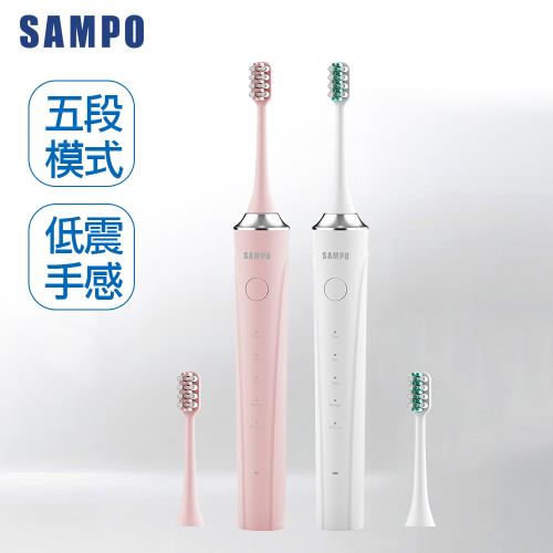 【SAMPO 聲寶】五段式磁懸浮音波震動牙刷/電動牙刷(TB-Z22U3L)