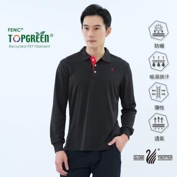 【遊遍天下】MIT男款抗UV吸濕排汗環保紗機能長袖POLO衫GL1022深灰