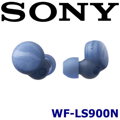 SONY WF-LS900N 主動降噪高音質 極輕量 AI技術入耳式藍芽耳機 新力索尼公司貨保固12+6個月  限定藍
