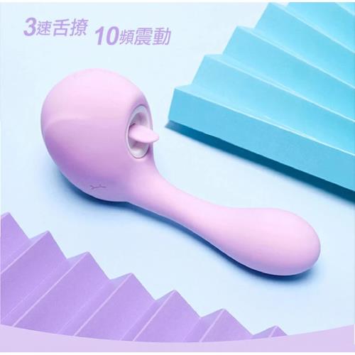 [情趣用品TOP10推薦]送給女孩的私密玩具 撩撩象 舌舔 雙頭震動棒 可隨意彎曲象鼻