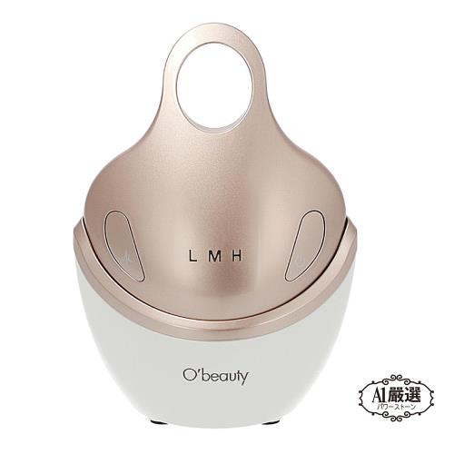 【Obeauty 奧緹】貴婦SPA拉提沙龍儀-刺激膠原蛋白喚醒肌膚活力-肌肉按摩穴揉捏-UFS-198(明星網紅指定)
