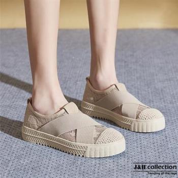 【J&H collection】復古編織蕾絲透氣鏤空休閒鞋(現+預 米色 / 黑色)