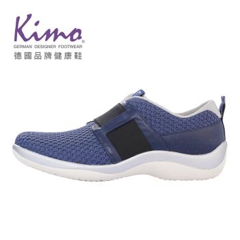 Kimo德國品牌健康鞋-針織牛皮簡易粗帶休閒鞋 女鞋 (夜空藍 KBBWF122136)