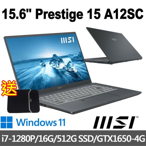 msi微星 Prestige 15 A12SC-004TW 15.6吋(i7-1280P/16G/512G SSD/GTX1650-4G/W11)