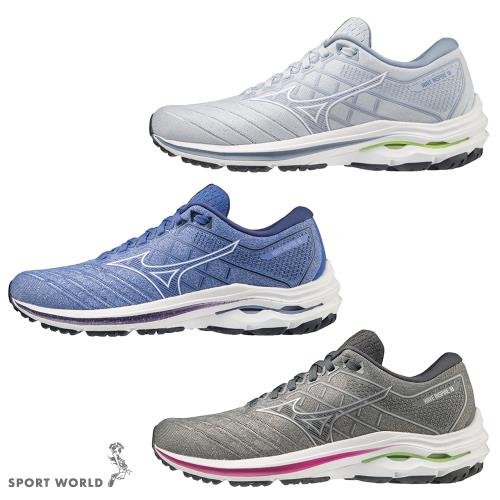 MIZUNO 美津濃 WAVE INSPIRE 18 女鞋 慢跑 支撐型 J1GD224401/J1GD224402/J1GD224605