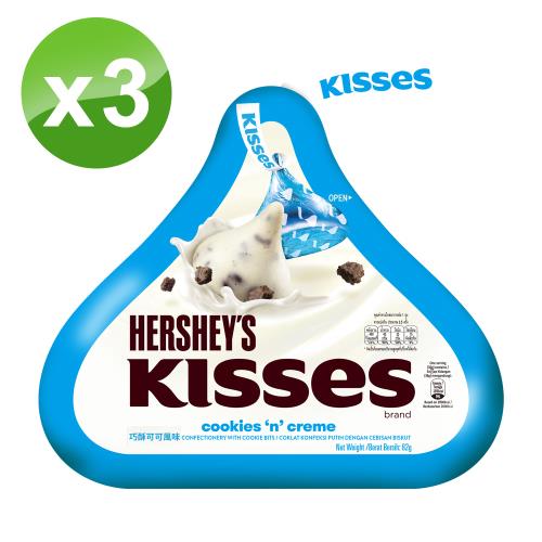 【Hersheys 好時】Kisses巧酥可可風味水滴82gX3入
