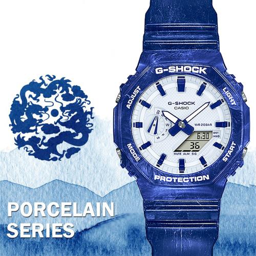 G-SHOCK デジタル腕時計 G-SHOCK 200AR 青 G-SQUAD(ジー・スクワッド