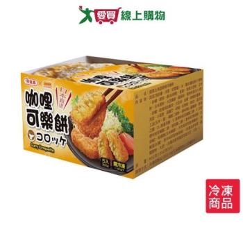龍鳳日本製咖哩可樂餅300G /盒【愛買冷凍】
