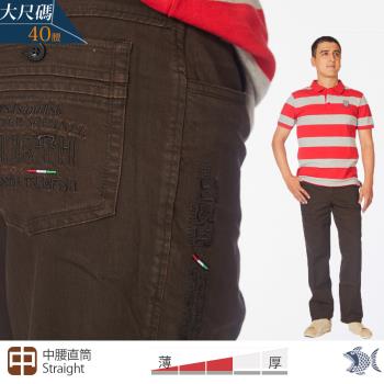 NST Jeans 大尺碼 深秋黑咖啡 休閒男褲(中腰直筒) 398(66778)
