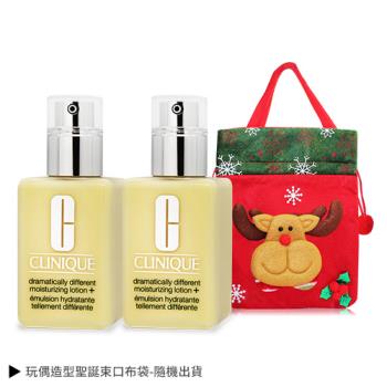 CLINIQUE 倩碧 平衡修護奇蹟乳雙星組送束口袋 聖誕交換禮物