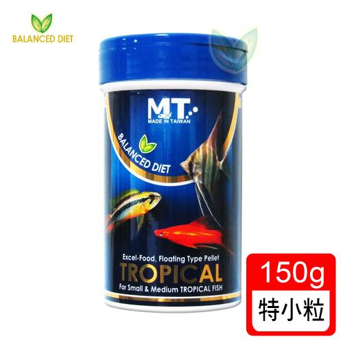 Balanced Diet - 中、小型魚增艷飼料 特小粒 150g (適合各類中、小型觀賞魚食用)