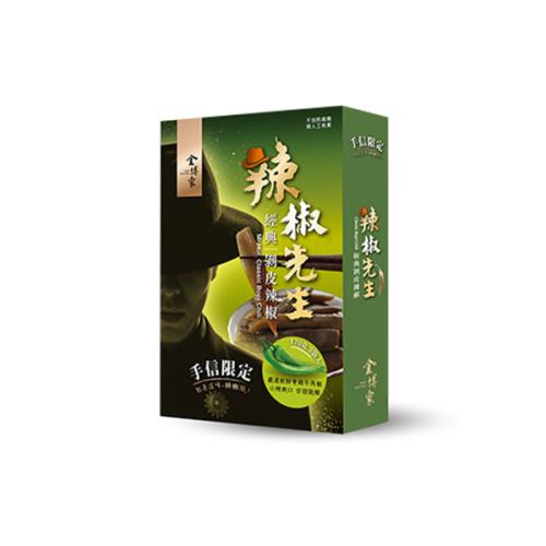 【金博家】辣椒先生-經典剝皮辣椒170g*3入禮盒