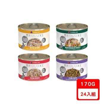 TRULUXE特萊斯-主食貓罐頭系列(無麩質/無毅/無卡拉膠)170g X24入組