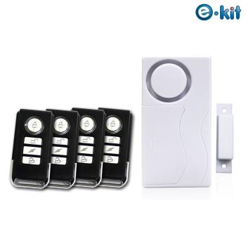 逸奇e-Kit 一對四遙控器/門磁感應/門窗防盜/緊急警報/迎賓叮噹門鈴/門磁警報器 ES-33D