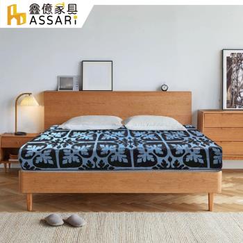 【ASSARI】巴洛克藍緹花高迴彈硬式彈簧床墊-雙大6尺