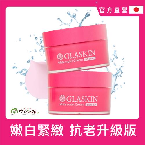【美康櫻森】可芮絲全效水凝霜極上60gx2入-抗老拉提升級版