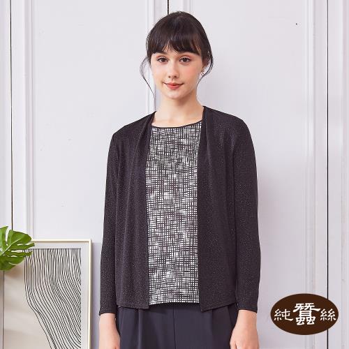 【岱妮蠶絲】舒適百搭蠶絲金蔥羅紋長袖罩衫-黑(UWK2E101)