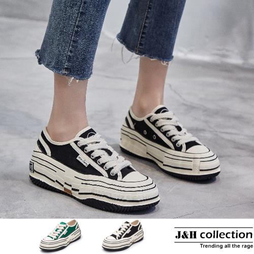 【J&H collection】百搭休閒內增高厚底帆布鞋(現+預  黑色 / 綠色)