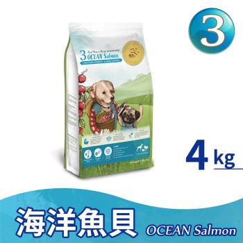 【瑞威寵糧】幼犬糧3號 海洋魚貝 4kg