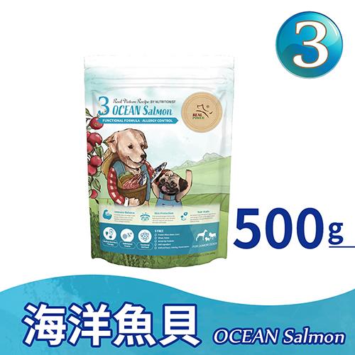 【Real Power 瑞威】幼犬糧3號 海洋魚貝 500g