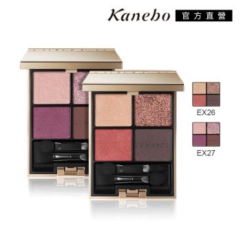 Kanebo 佳麗寶 LUNASOL 晶巧霓光眼彩盒 6.7g (2色任選)