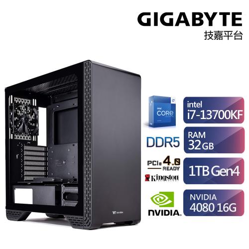 技嘉Z690平台【ET2DD6025L】i7十六核RTX4080獨顯電玩機 (i7-13700KF/RTX4080/32G/1TB SSD)