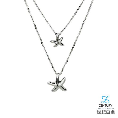 【世紀白金】Pt950鉑金（白金）精品海心雙層套鍊 世紀鉑金 永恆不變 WSB003