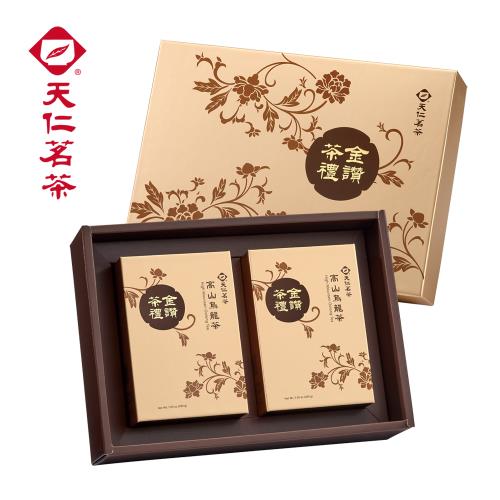 【天仁茗茶】天仁金讚茶禮茶葉禮盒400g(附提袋)