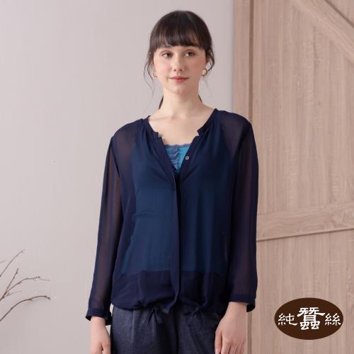 【岱妮蠶絲】純蠶絲喬琪紗真絲柔美長袖外套-藍(UWK21401)
