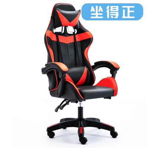 【坐得正】OA730BXP 電競椅 (無腳墊款式)