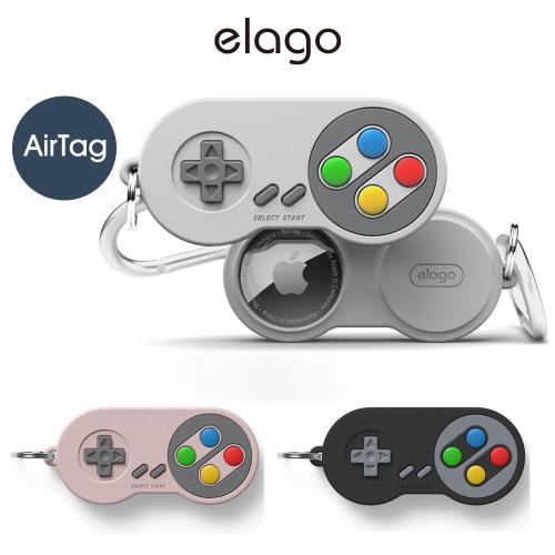 【elago】AirTag 經典Game Boy保護套(附鑰匙扣)