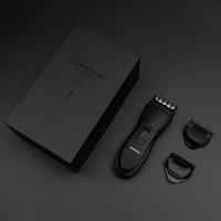 【URBANER奧本】MB-333B 頂級水洗式電動除毛刀(除毛刀/修鬢角刀/電動理髮器/私密處除毛/全身除毛/剃毛/剪髮/理髮器/電推)