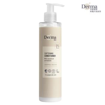 Derma 大地 Eco有機蘆薈保濕護髮乳 250ml 丹麥進口 有機 低敏 天然 溫和