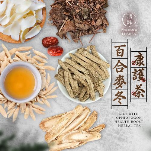 【和春堂】一包康護後的保養 百合麥冬康護茶 6gx10入x5袋