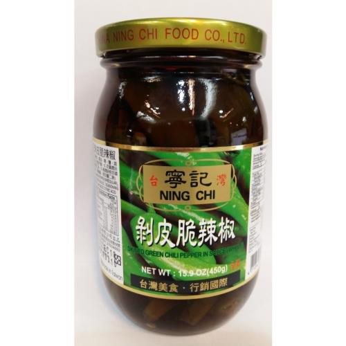 寧記剝皮脆辣椒 450g(瓶)