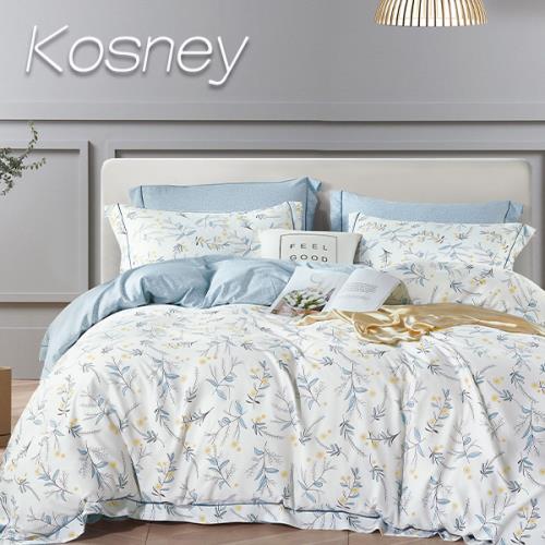 KOSNEY  蟬鳴吱吱黃  頂級吸濕排汗萊賽爾天絲單人床包枕套組