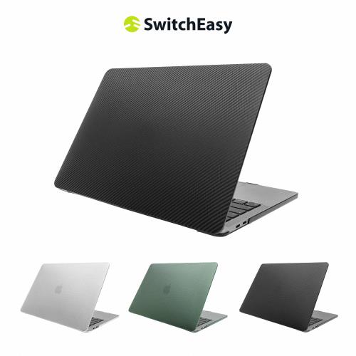 魚骨牌 SwitchEasy MacBook Air 13.6吋 Touch 刻紋電腦保護殼, 透白(支援最新M3晶片)