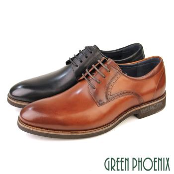 GREEN PHOENIX 男 紳士皮鞋 商務皮鞋 輕量 素面 雕花 小牛皮 全真皮 綁帶T9-15121