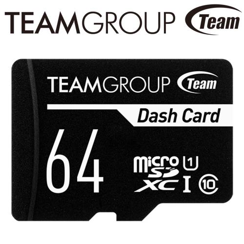 Team 十銓 64GB Dash microSDXC U1 C10 行車記錄器專用 記憶卡