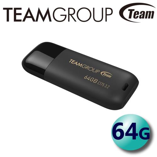 Team 十銓 64GB C175 USB3.2 珍珠碟 隨身碟