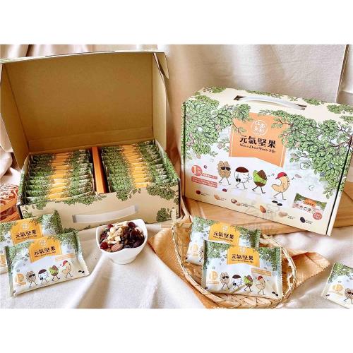 【今晚饗吃】100%無調味 元氣堅果《禮盒》600g(25g*24小包) * 4盒入-免運組