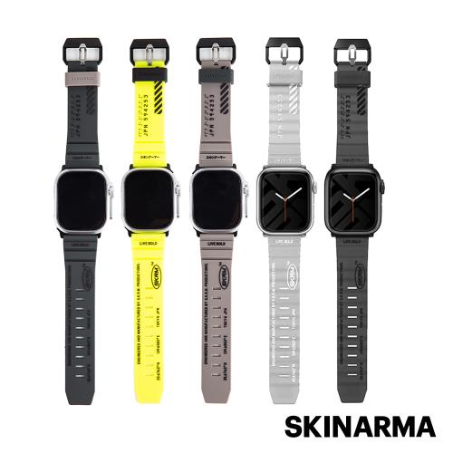 Skinarma日本潮牌 Apple Watch 49/45/44mm Shokku 街頭款矽膠錶帶