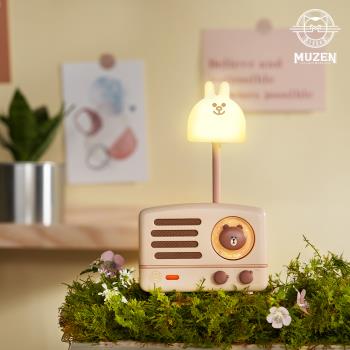 MUZEN OTR LINE聯名版小夜燈