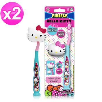 【免運】HELLO KITTY單入兒童牙刷(附造型刷蓋) x2組