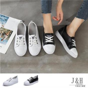 【J&H collection】真皮內增高顯瘦休閒鞋(現+預 黑色 / 白色)