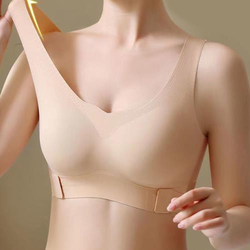 防下垂前扣式可調無鋼圈內衣-柔膚色