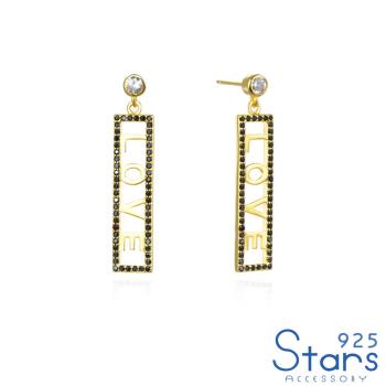 【925 STARS】純銀925微鑲美鑽LOVE方牌造型耳環 造型耳環 美鑽耳環