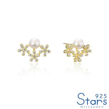 【925 STARS】純銀925微鑲美鑽可愛小花造型珍珠耳環 造型耳環 美鑽耳環 珍珠耳環