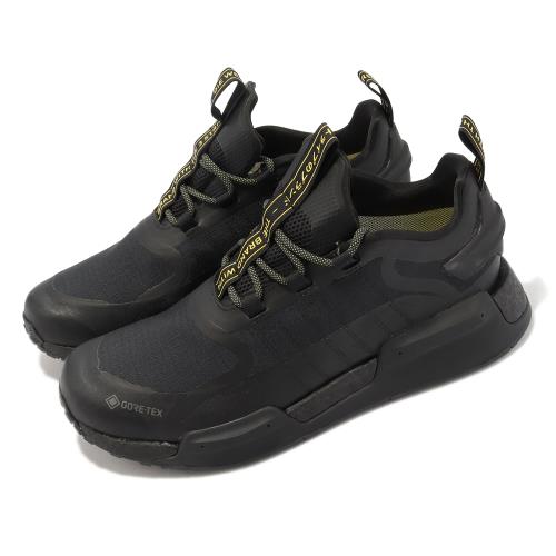 Adidas nmd kjarkas outlet gore-tex jacket zero