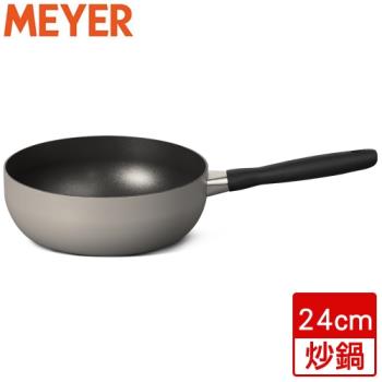 MEYER美亞 簡約灰單柄萬用炒鍋 鍋子 鍋具 電陶爐適用 不沾塗層-24cm【愛買】